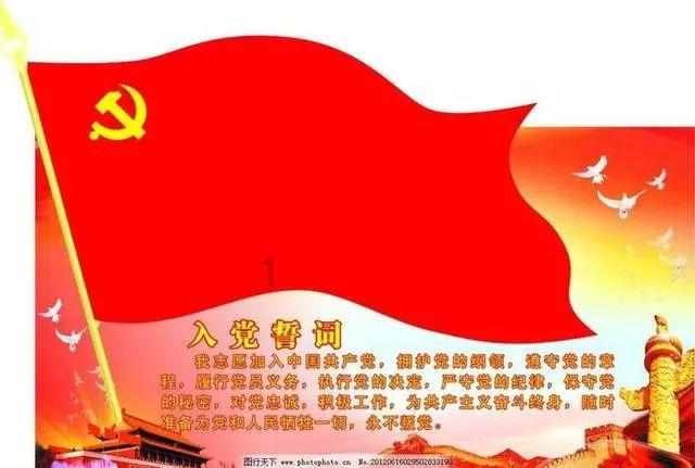 探知美团外卖说我儿子欠他的钱是真的吗?——问答类网站,解答你的疑问